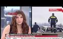 Μία νεκρή γυναίκα σε διπλή καραμπόλα στην Εγνατία Οδό (Βίντεο και φωτό)