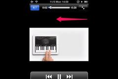UIRotation for Activator: Cydia tweak free