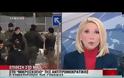 Γυναίκα βομβιστής; Δείτε τις κινήσεις της ομάδος της στο Mall..(Βίντεο)