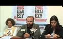 ΣΥΡΙΖΑ: Πλαστογραφία και αισχρή προβοκάτσια της ΝΔ, το βίντεο με τις δηλώσεις Διαμαντόπουλου [Βίντεο]