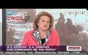 Λ. ΚΑΤΣΕΛΗ: ΚΑΝΕΝΑΣ ΔΕΝ ΕΙΧΕ ΑΝΤΙΡΡΗΣΗ ΣΤΟ ΠΡΩΤΟ ΜΝΗΜΟΝΙΟ (VIDEO)