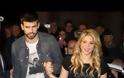 Γέννησε η Shakira!