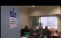 Το βίντεο σποτ της ΕΛ.ΑΣ για τα γραφεία ρατσιστικής βίας..