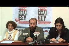 «Παραποίησαν το video Διαμαντόπουλου στη Ν.Δ.»
