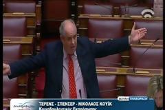 Η παρέμβαση του Τ. Κουίκ για την τιμολόγηση του νερού