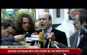 ΕΠΙΤΑΞΗ ΑΠΟΦΑΣΙΣΕ Η ΚΥΒΕΡΝΗΣΗ ΓΙΑ ΤΟΥΣ ΑΠΕΡΓΟΥΣ ΤΟΥ ΜΕΤΡΟ (VIDEO)