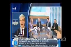 Ο Παπαδάκης ανταπέδωσε σε Οικονομέα - Καμπουράκη ...έκλεψε τον Σίμο Κεδίκογλου!