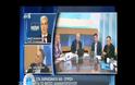 Ο Παπαδάκης ανταπέδωσε σε Οικονομέα - Καμπουράκη ...έκλεψε τον Σίμο Κεδίκογλου!