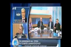 Ο Παπαδάκης ανταπέδωσε σε Οικονομέα - Καμπουράκη ...έκλεψε τον Σίμο Κεδίκογλου!