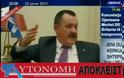 Χρήστος Παππάς σε αλβανικό κανάλι: «Το πλιάτσικο είναι η τέχνη των Αλβανών» [ΒΙΝΤΕΟ]