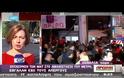 ΕΠΕΜΒΑΣΗ ΤΩΝ ΜΑΤ ΣΤΟ ΑΜΑΞΟΣΤΑΣΙΟ ΤΟΥ ΜΕΤΡΟ (VIDEO)