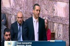 Στη Βουλή έφερε η Χρυσή Αυγή το μείζον κοινωνικό ζήτημα με τα ενεχυροδανειστήρια..Βίντεο.