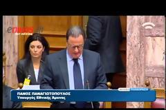 ΒΙΝΤΕΟ-Παναγιωτόπουλος για Βενιζέλο: Δεν υπάρχει θέμα