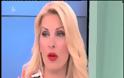 Κατατρόμαξε η Ελένη Μενεγάκη on air!