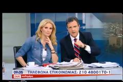 Το ξέσπασμα του Γιώργου Αυτιά επειδή δεν τον είχαν προσλάβει στην ΕΡΤ!