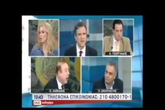 Βίντεο: Καρέ – καρέ ο καυγάς Χαϊκάλη - Άδωνι