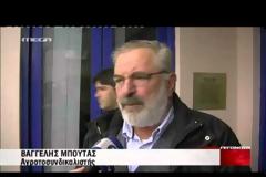 ΣΤΟΥΣ ΔΡΟΜΟΥΣ ΑΠΟ ΑΥΡΙΟ ΔΕΥΤΕΡΑ ΟΙ ΑΓΡΟΤΕΣ ΤΗΣ ΘΕΣΣΑΛΙΑΣ (video)