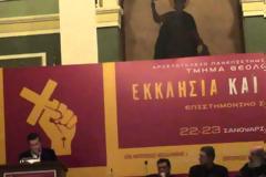 Τάσος Κουράκης: Ειδικός φόρος στους πιστούς χριστιανούς για να πληρώνονται οι παπάδες [βίντεο]