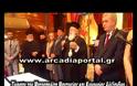 Τιμή στον Μητροπολίτη Μαντινείας και Κυνουρίας από τους Αρκάδες της Κορινθίας [video]