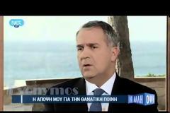 Βορίδης: Παραμένω υπέρ της θανατικής ποινής (video)