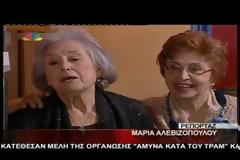 Παπαθεοδώρου-Καπουτζίδης: Μιλούν συγκλονισμένοι για την αγαπημένη τους Ειρήνη Κουμαριανού που «έφυγε» από τη ζωή