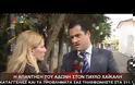 Άδωνις Γεωργιάδης: «Αποχώρησα από την εκπομπή γιατί δεν ήθελα να πέσω στο επίπεδο του κυρίου Χαϊκάλη»