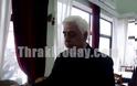 Ήρθε η κάθαρση στην Εμπορική Λέσχη Ξάνθης [Video]