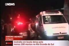 Τα πυροτεχνήματα οδήγησαν να ποδοπατηθούν και να πεθάνουν τουλάχιστον 232 άτομα στο κλαμπ Kiss στη Σάντα Μαρία της Βραζιλίας
