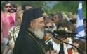 Σαν σήμερα στις 28 Ιανουαρίου 2008 ο Μακαριστός Xριστόδουλος περνά στην αιωνιότητα και στην Ιστορία του Ελληνικού γένους. (Φώτο + Βίντεο)