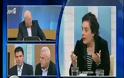 Κανέλλη: Δεν θα βρουν αυτό που ψάχνουν, ακόμα κι αν πεθάνω