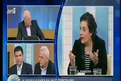 Κανέλλη: Δεν θα βρουν αυτό που ψάχνουν, ακόμα κι αν πεθάνω