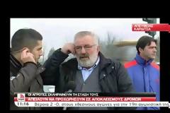 ΕΠΑΦΕΣ ΑΓΡΟΤΩΝ ΜΕ ΚΟΥΒΕΛΗ, ΒΕΝΙΖΕΛΟ ΚΑΙ ΤΣΙΠΡΑ (VIDEO)