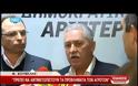 ΣΥΝΑΝΤΗΣΗ ΑΓΡΟΤΩΝ ΜΕ ΚΟΥΒΕΛΗ