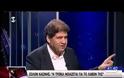 Νέα, ακόμα πιο ευνοϊκά δεδομένα; (ΒΙΝΤΕΟ)