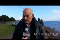 Φθιώτιδα: Κάθισε στο παγκάκι και είδε δίπλα του ένα ανθρώπινο κρανίο