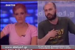 Ο αναρχικόςβουλευτής του ΣΥΡΙΖΑ με μπλουζάκι καλάσνικοφ!!!