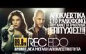 Γιάννης Κότσιρα και REC τα κορυφαία Trend με βάση το YouTube !