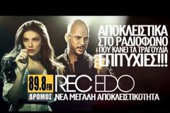 Γιάννης Κότσιρα και REC τα κορυφαία Trend με βάση το YouTube !