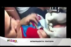Το σοκαριστικό βίντεο που εξόργισε τον Λιάγκα και η συγνώμη στους τηλεθεατές!