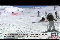 Ο Τσάκας και το τρολάρισμα της χρονιάς! (ΒΙΝΤΕΟ)