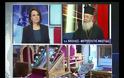 Μητροπολίτης Φθιώτιδας: Γνωστή η ατάκα του Κουράκη [video]
