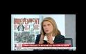 Η απάντηση της Βούλτεψη για τον άγριο καυγά της με την Ραχήλ Μακρή