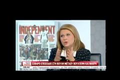 Η απάντηση της Βούλτεψη για τον άγριο καυγά της με την Ραχήλ Μακρή