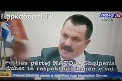Προκλητική συνέντευξή του βουλευτή της Χρυσής Αυγής Χρ.Παππά στην αλβανική τηλεόραση, ΒΙΝΤΕΟ ...!!!