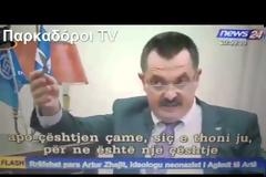 Προκλητική συνέντευξή του βουλευτή της Χρυσής Αυγής Χρ.Παππά στην αλβανική τηλεόραση, ΒΙΝΤΕΟ ...!!!
