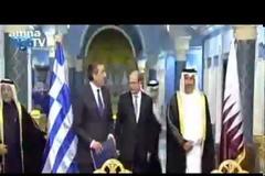 ΜΕ ΤΟΝ ΕΜΙΡΗ ΤΟΥ ΚΑΤΑΡ ΣΥΝΑΝΤΑΤΑΙ Ο ΑΝΤ. ΣΑΜΑΡΑΣ (VIDEO)