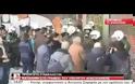 ΕΝΤΑΣΗ ΣΤΟ ΥΠΟΥΡΓΕΙΟ ΕΡΓΑΣΙΑΣ (VIDEO)