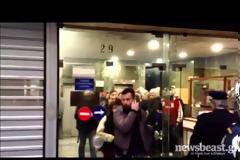 ΕΝΤΑΣΗ ΣΤΟ ΥΠΟΥΡΓΕΙΟ ΕΡΓΑΣΙΑΣ (VIDEO)