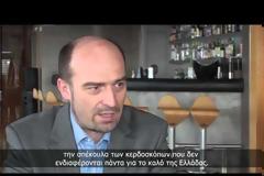 Διαγράψτε δάνεια και δανειστείτε από τις τράπεζες [video]