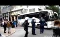 ΣΤΗ ΓΑΔΑ ΜΕΛΗ ΤΟΥ ΠΑΜΕ ΠΟΥ ΣΥΜΠΑΡΙΣΤΑΝΤΑΙ ΣΤΟΥΣ ΠΡΟΣΑΧΘΕΝΤΕΣ (VIDEO)